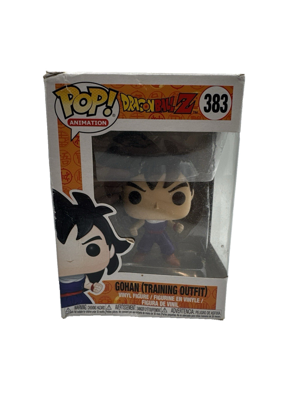 Funko Pop! Vinyl: Dragon Ball - Gohan (Training Outfit) #383